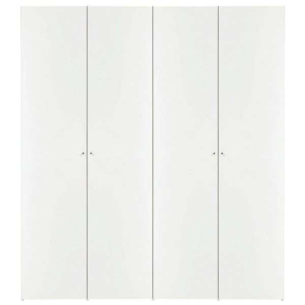 Now! Wardrobes By Hülsta Kombination 2 225,4x202x59 Cm | Lack-weiß 1 Now! Wardrobes By Hülsta Kombination 2 225,4x202x59 Cm | Lack-weiß